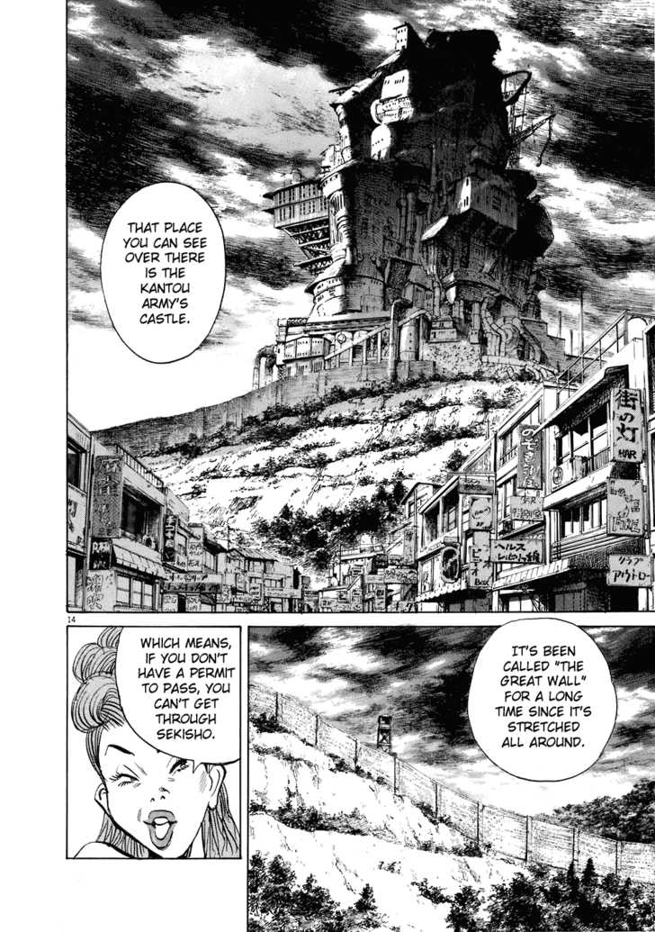 Read 20th Century Boys Manga Online