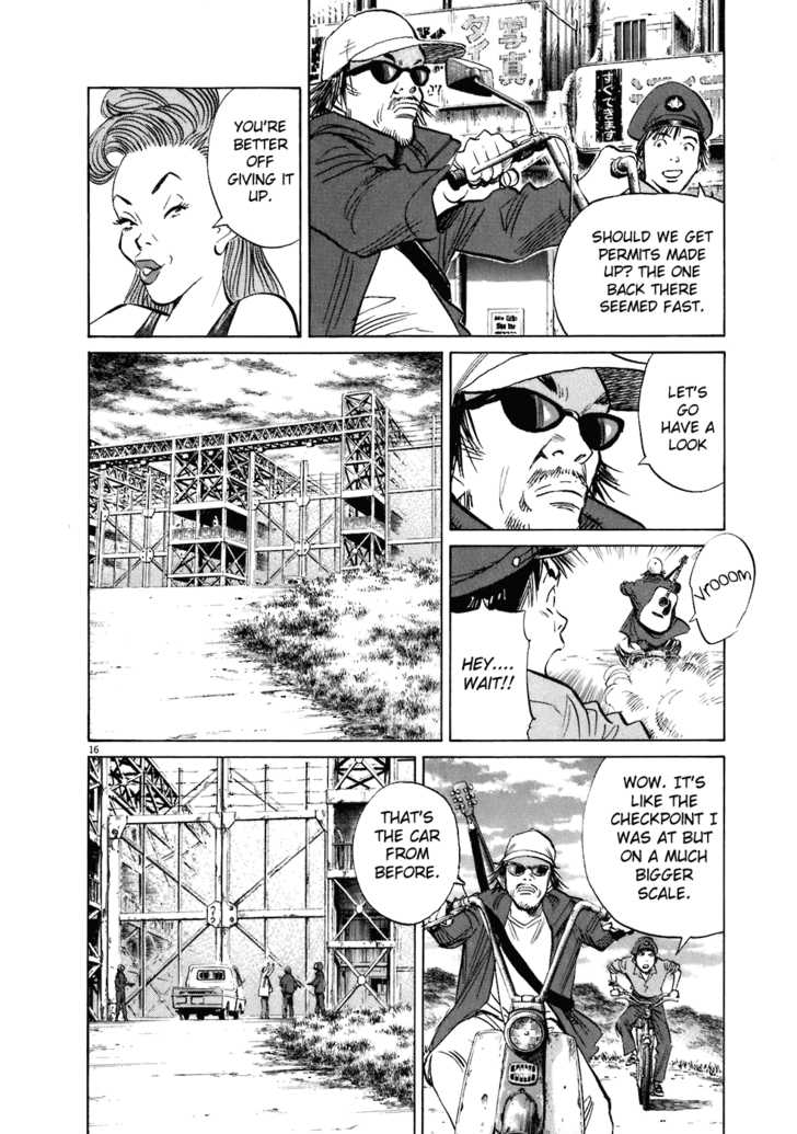 Read 20th Century Boys Manga Online