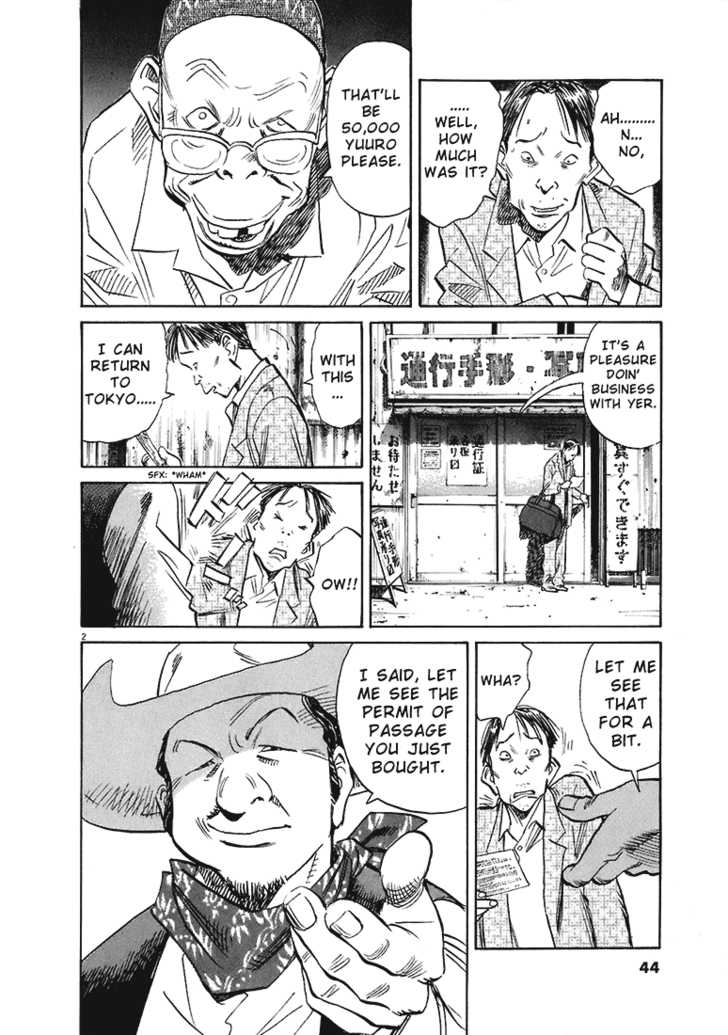 Read 20th Century Boys Manga Online