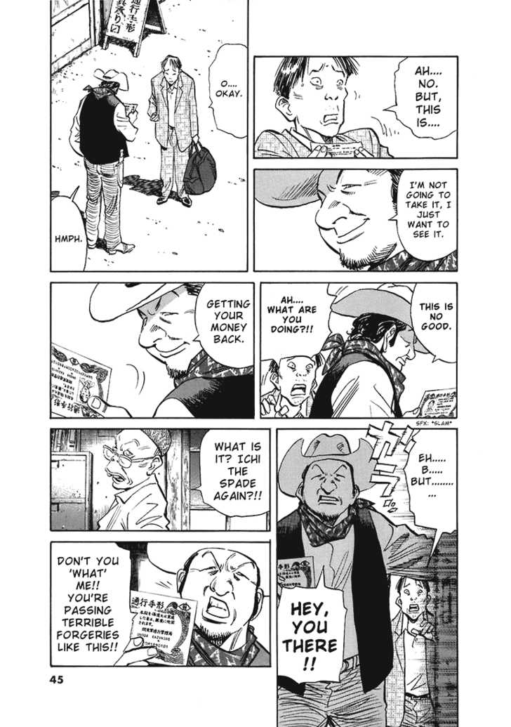Read 20th Century Boys Manga Online