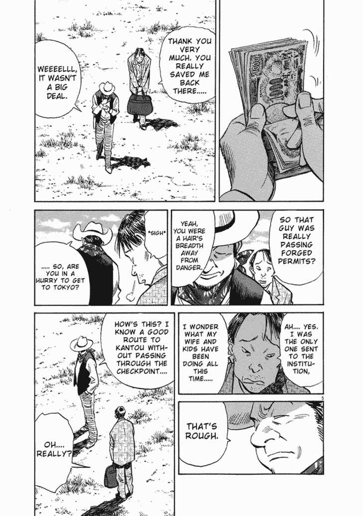 Read 20th Century Boys Manga Online