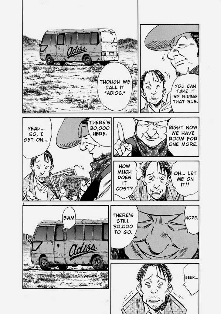 Read 20th Century Boys Manga Online