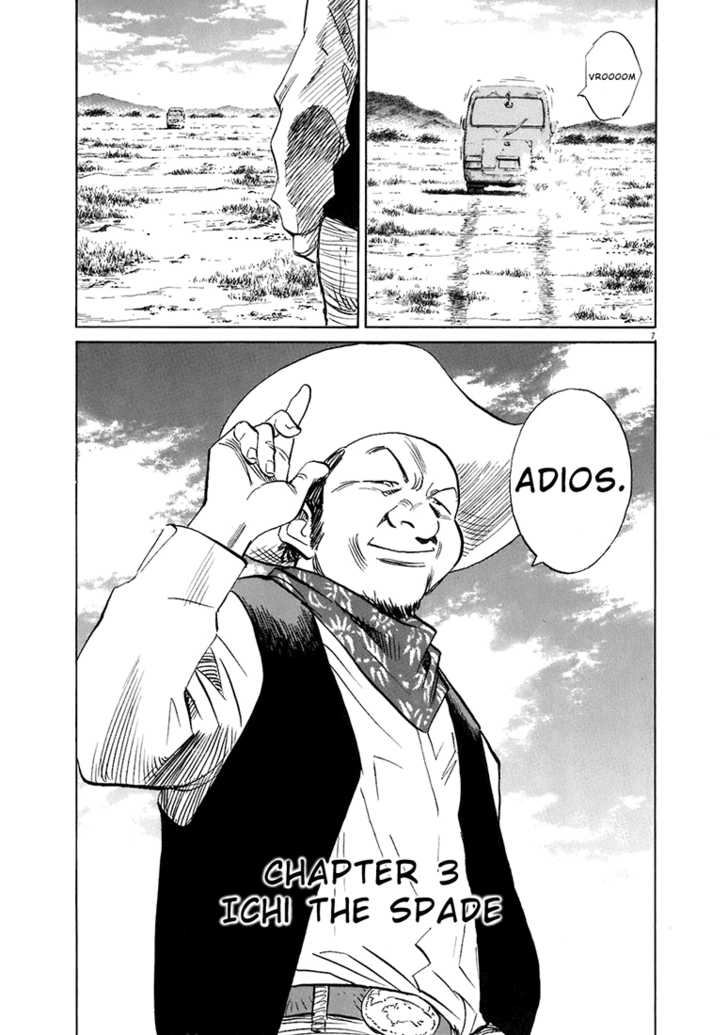 Read 20th Century Boys Manga Online