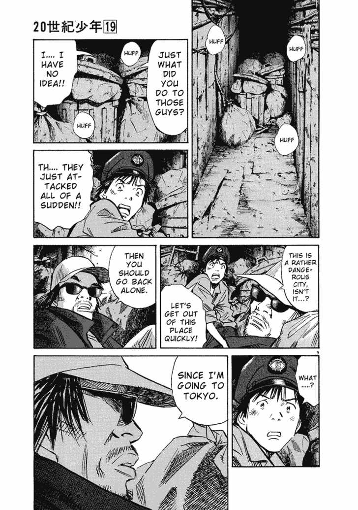 Read 20th Century Boys Manga Online