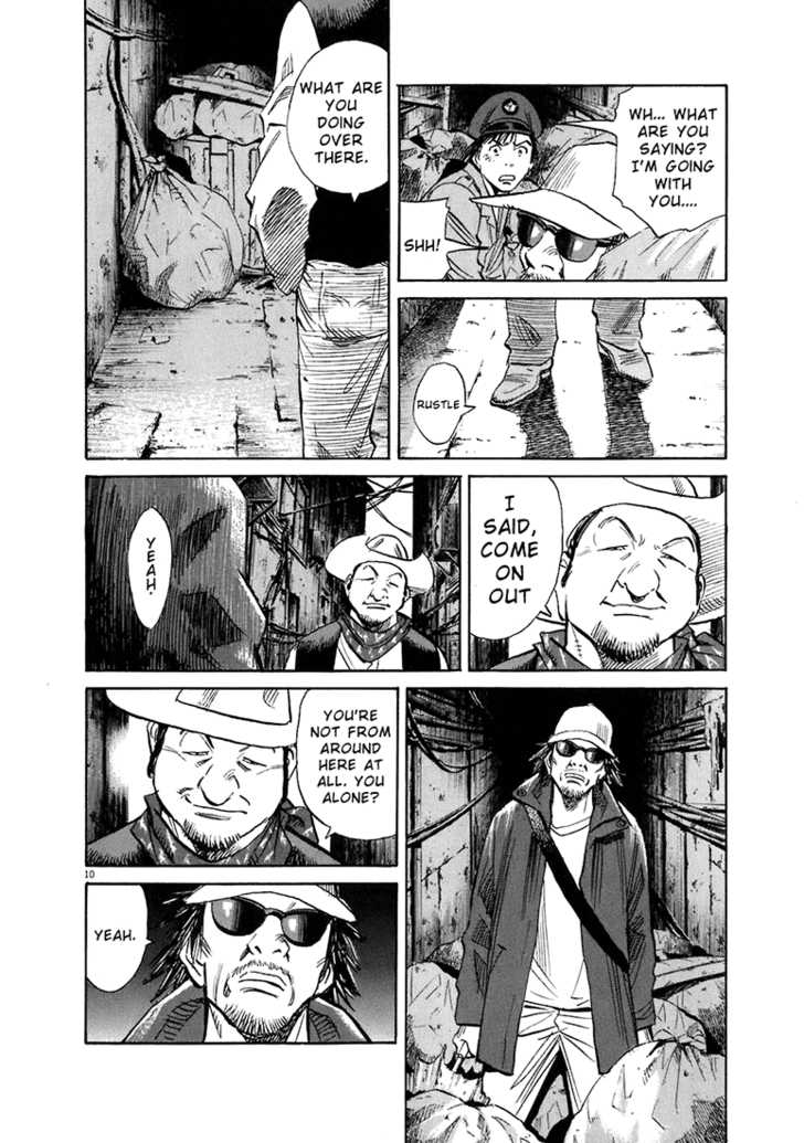 Read 20th Century Boys Manga Online