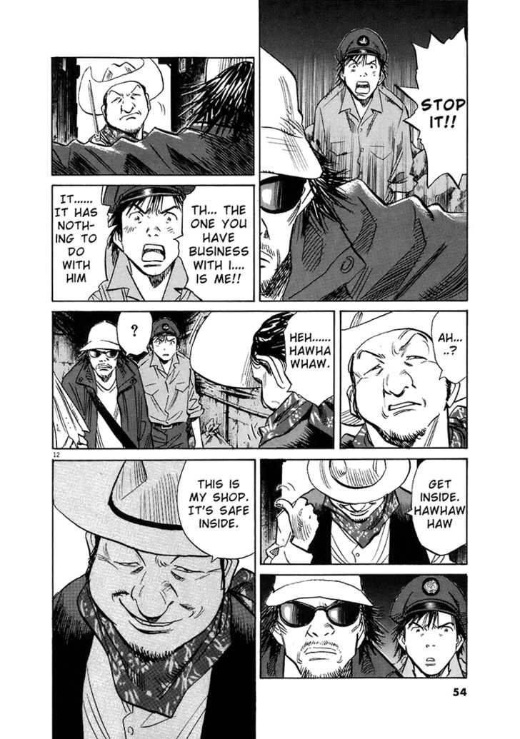 Read 20th Century Boys Manga Online