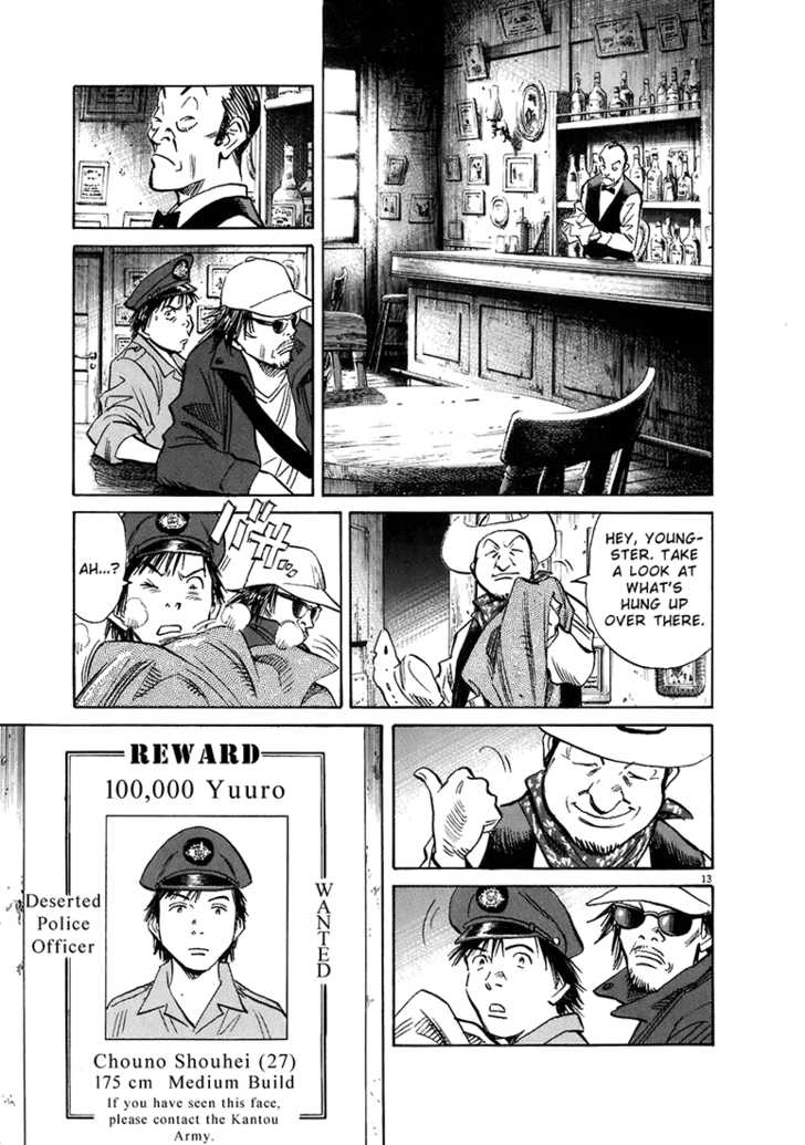 Read 20th Century Boys Manga Online