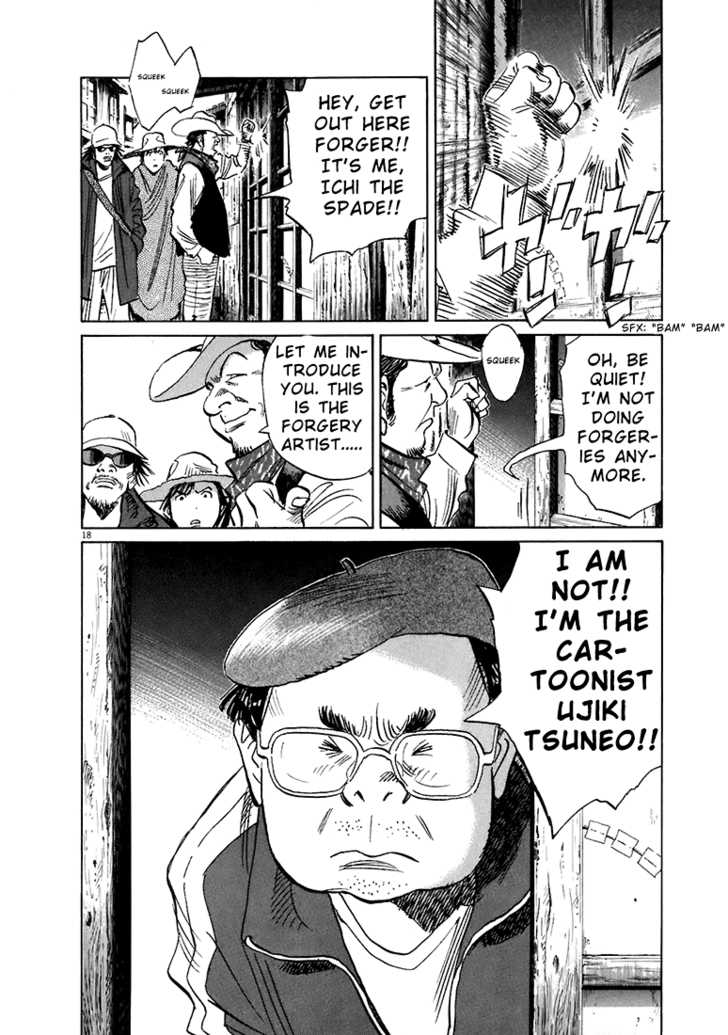 Read 20th Century Boys Manga Online