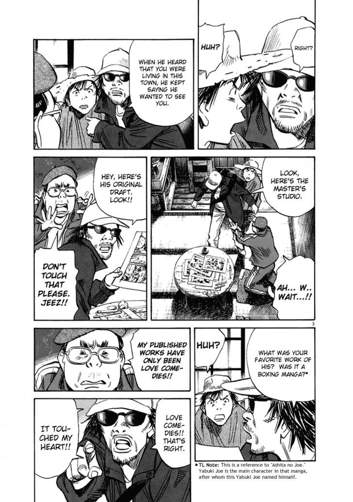 Read 20th Century Boys Manga Online