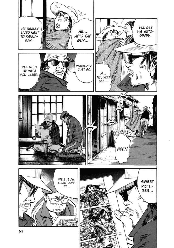 Read 20th Century Boys Manga Online