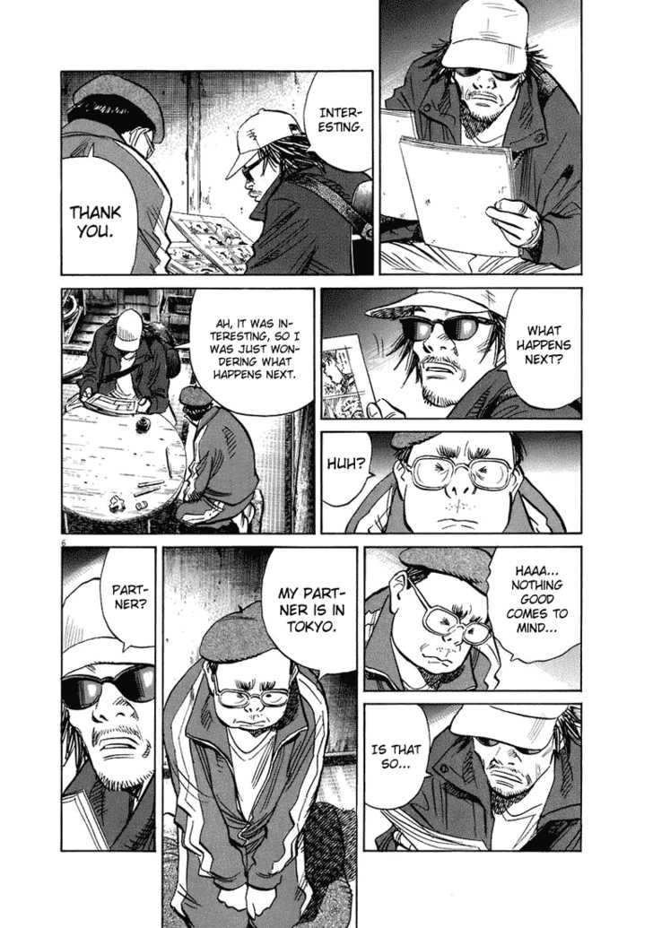 Read 20th Century Boys Manga Online