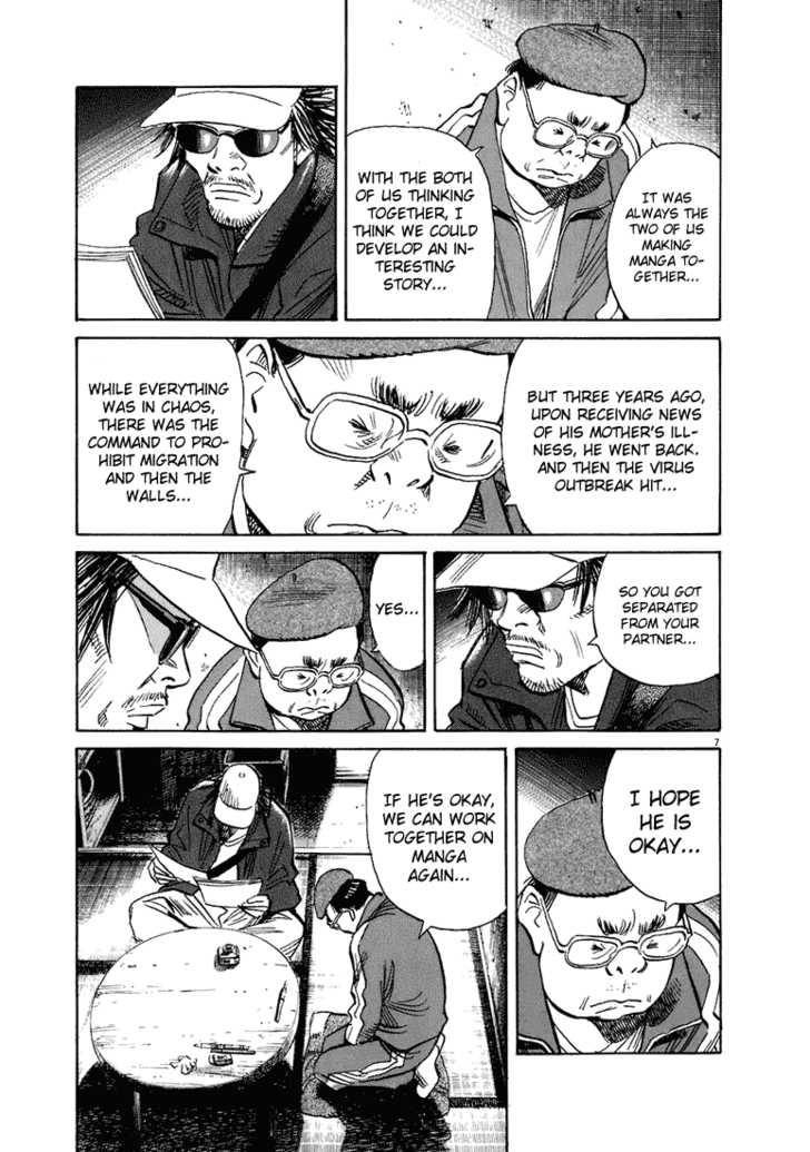 Read 20th Century Boys Manga Online
