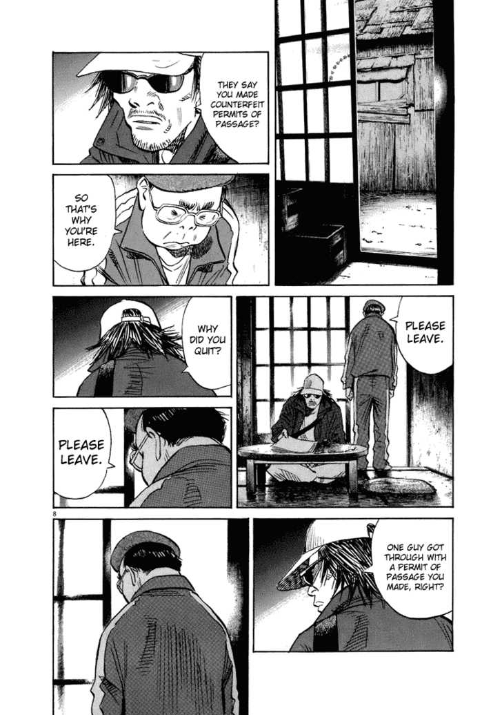 Read 20th Century Boys Manga Online