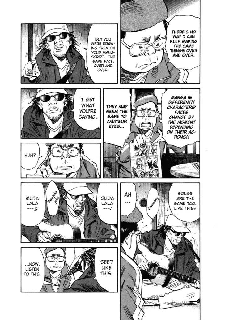 Read 20th Century Boys Manga Online