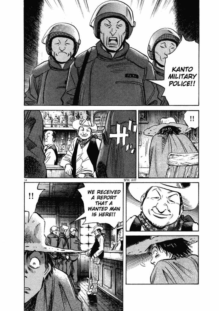 Read 20th Century Boys Manga Online