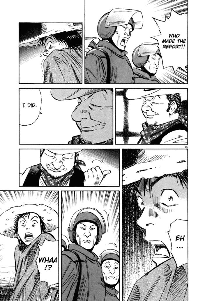 Read 20th Century Boys Manga Online