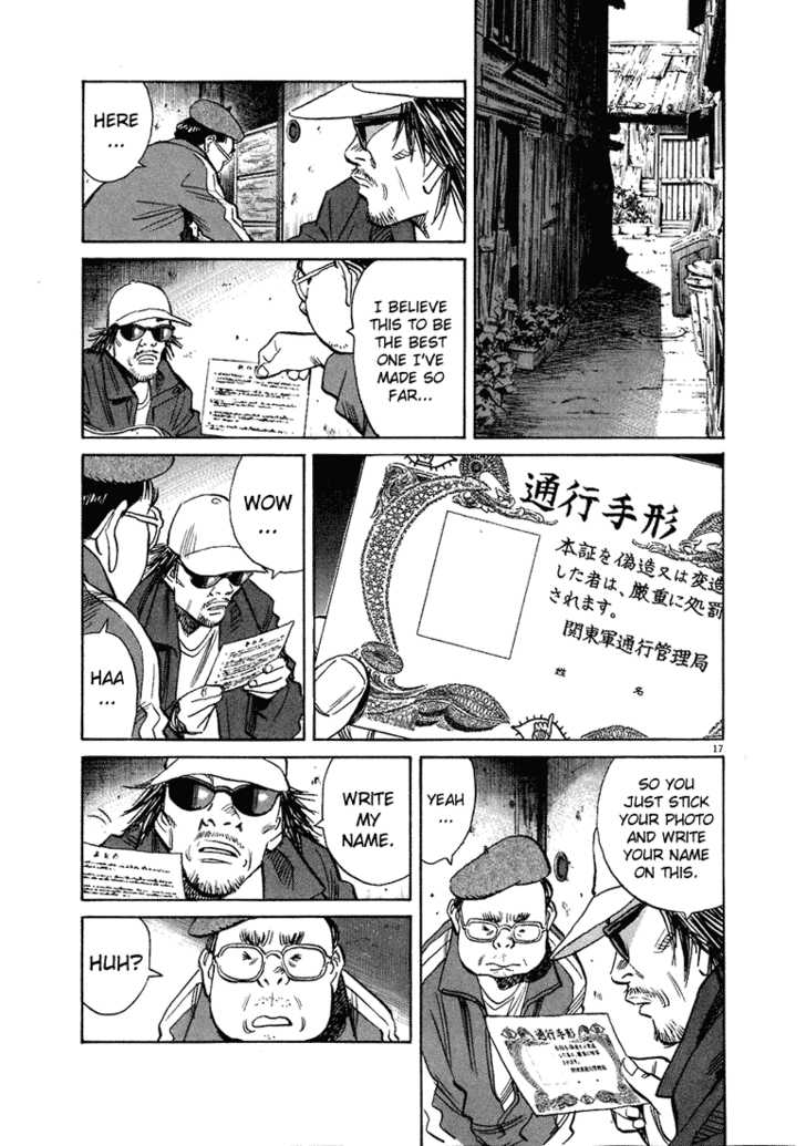 Read 20th Century Boys Manga Online