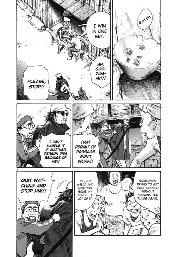 Read 20th Century Boys Manga Online