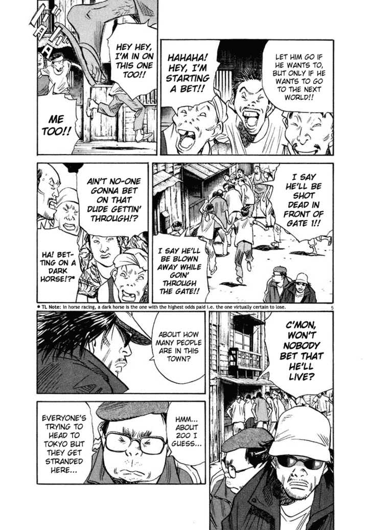 Read 20th Century Boys Manga Online