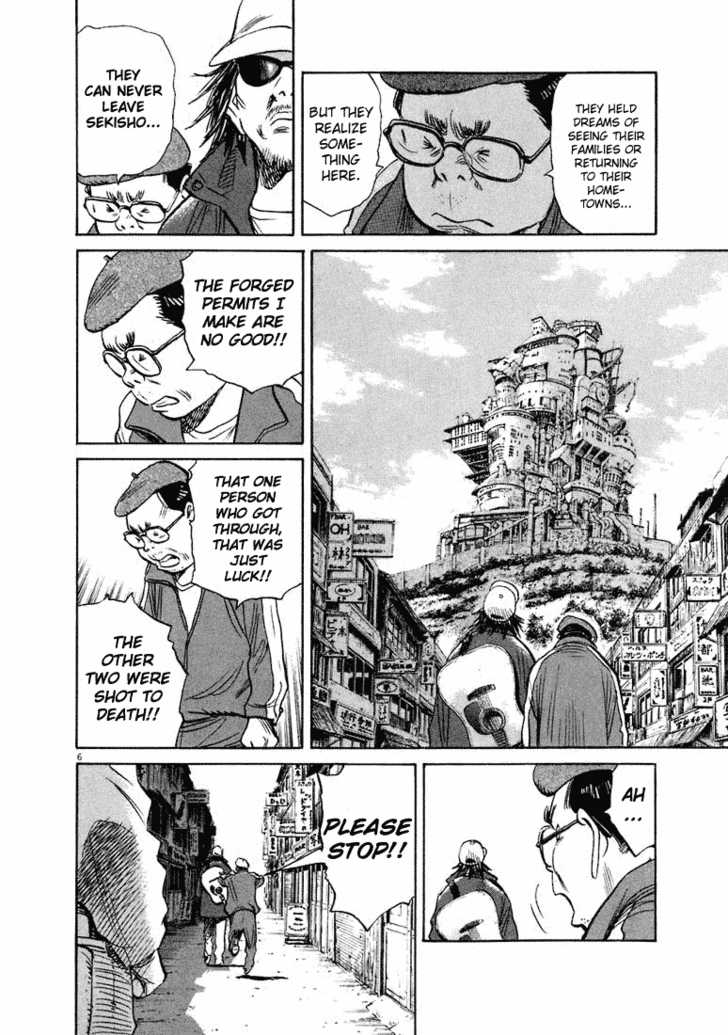 Read 20th Century Boys Manga Online