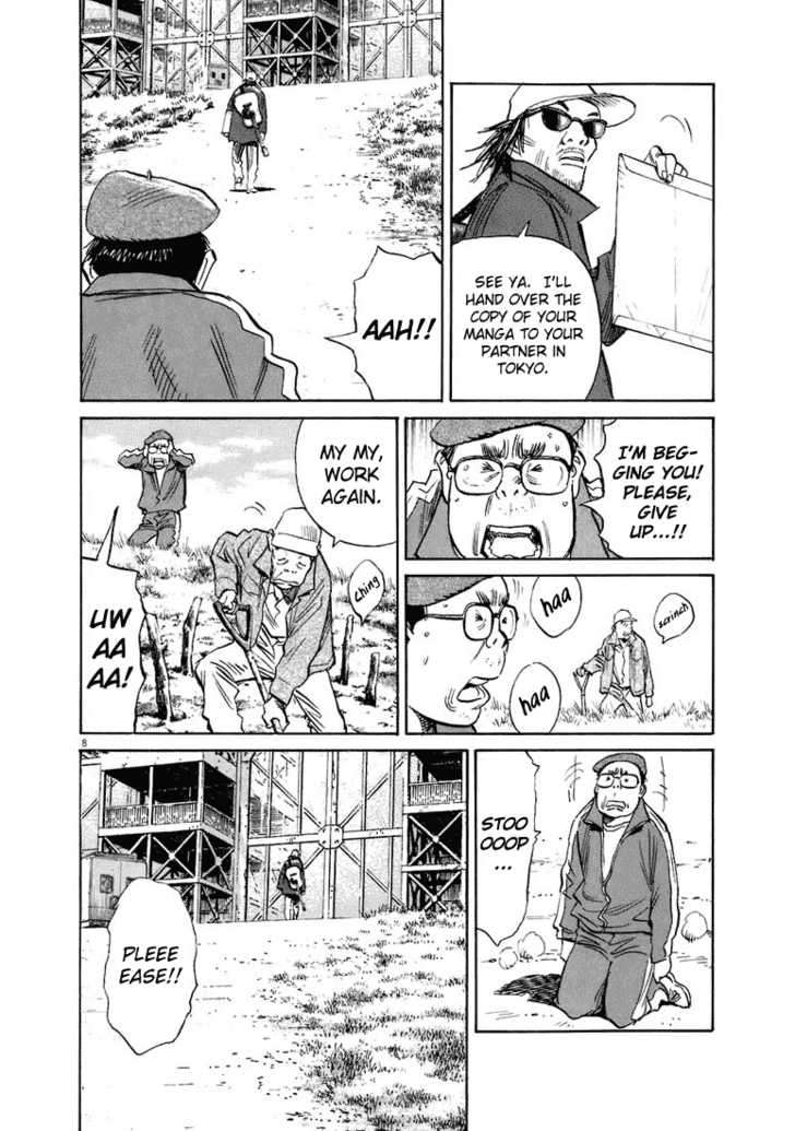 Read 20th Century Boys Manga Online