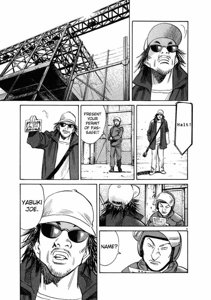 Read 20th Century Boys Manga Online