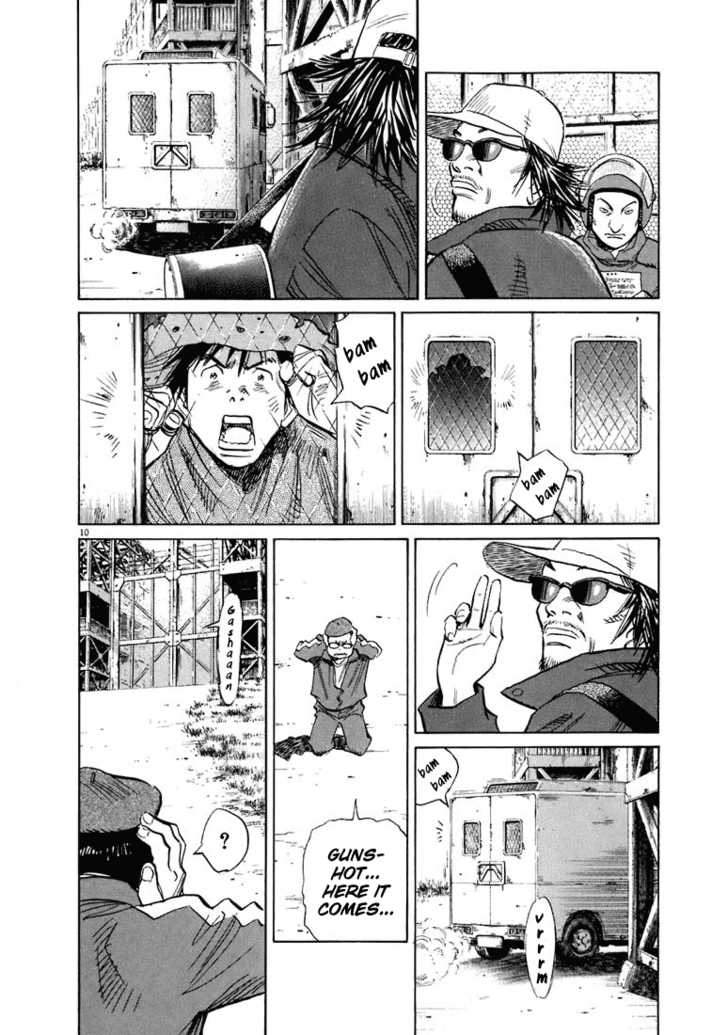 Read 20th Century Boys Manga Online