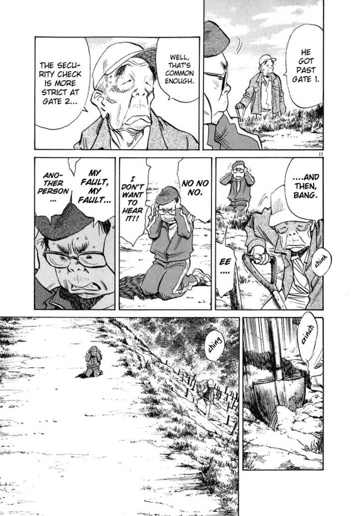 Read 20th Century Boys Manga Online