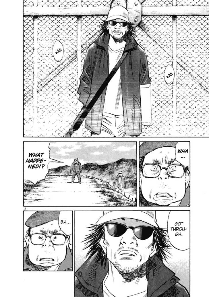 Read 20th Century Boys Manga Online