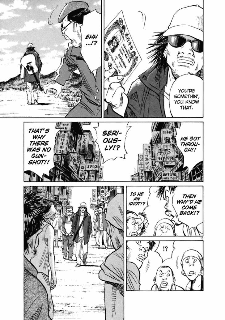 Read 20th Century Boys Manga Online