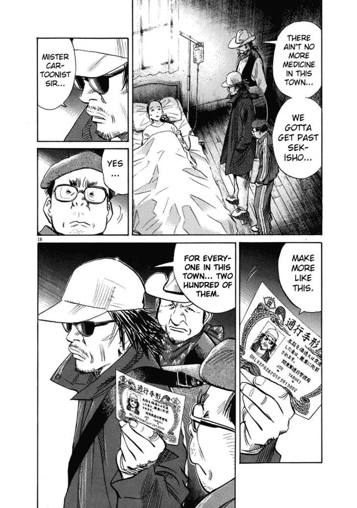 Read 20th Century Boys Manga Online
