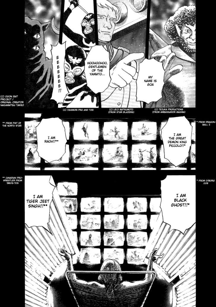 Read 20th Century Boys Manga Online
