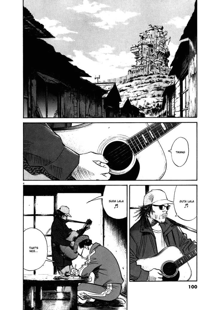 Read 20th Century Boys Manga Online