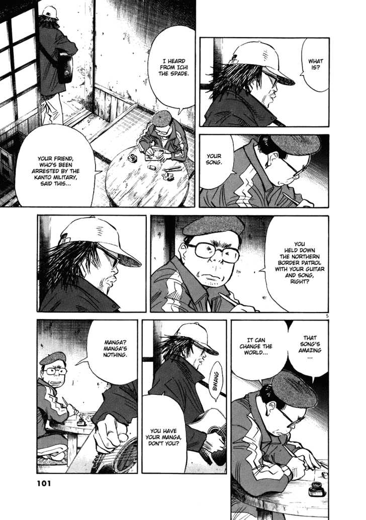 Read 20th Century Boys Manga Online