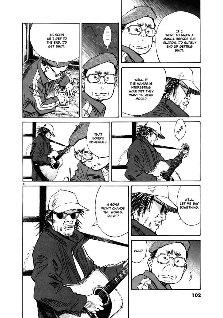 Read 20th Century Boys Manga Online