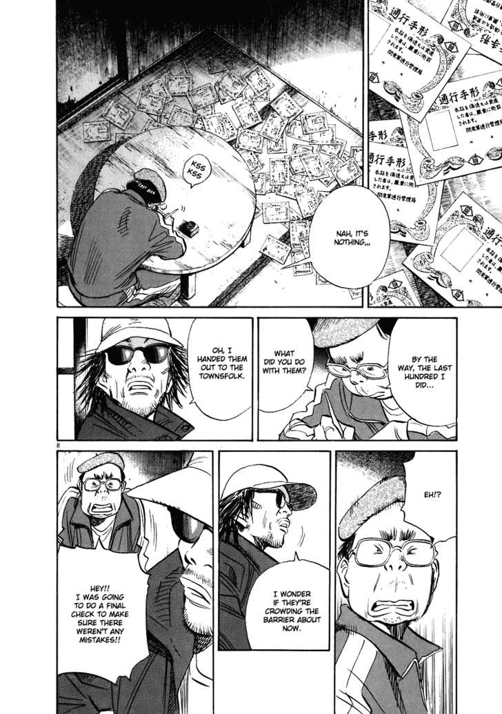 Read 20th Century Boys Manga Online