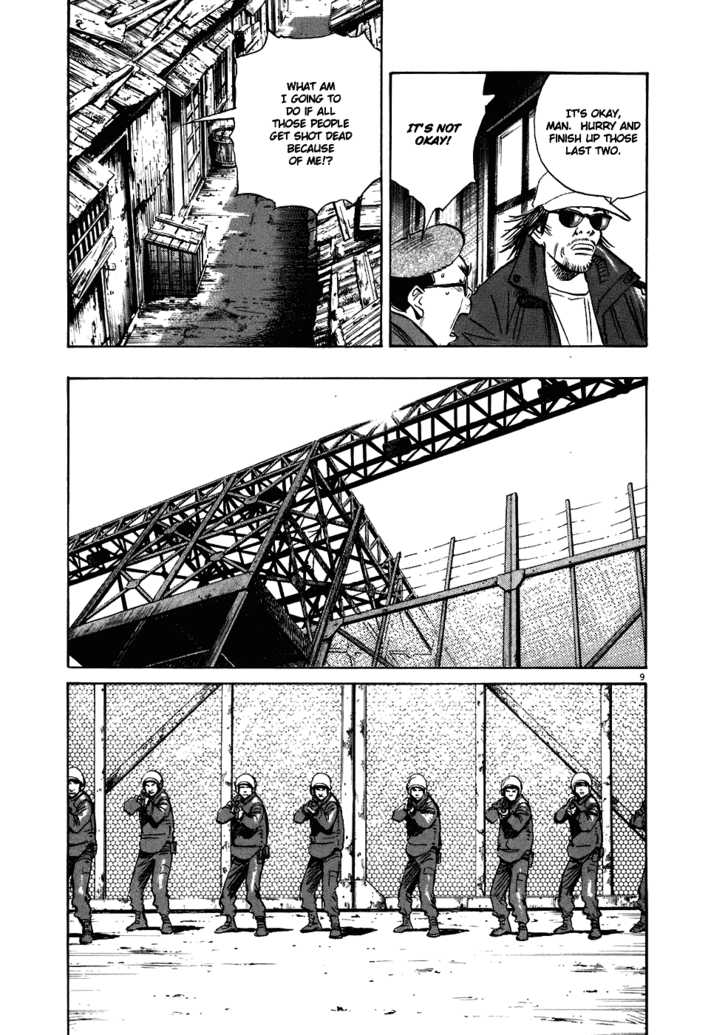 Read 20th Century Boys Manga Online