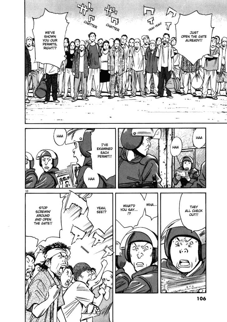 Read 20th Century Boys Manga Online