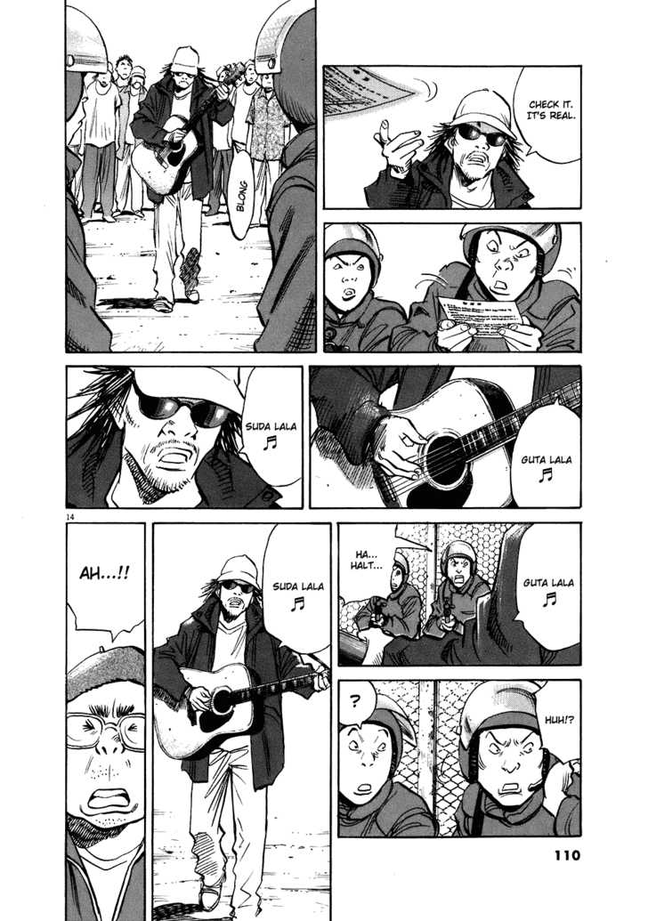 Read 20th Century Boys Manga Online