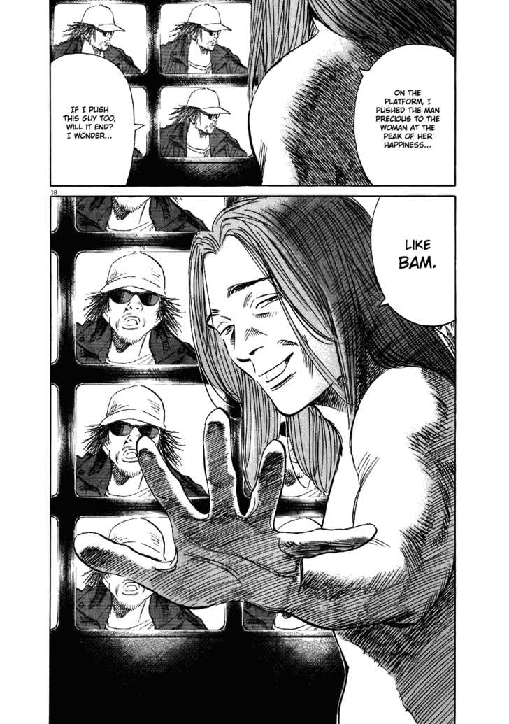 Read 20th Century Boys Manga Online