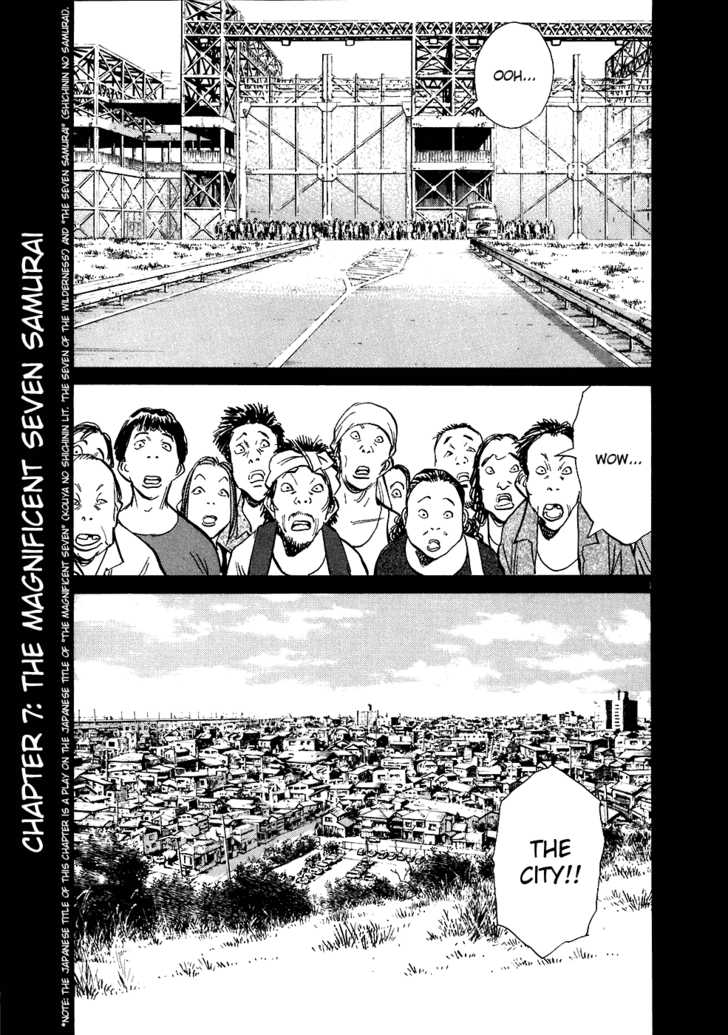 Read 20th Century Boys Manga Online