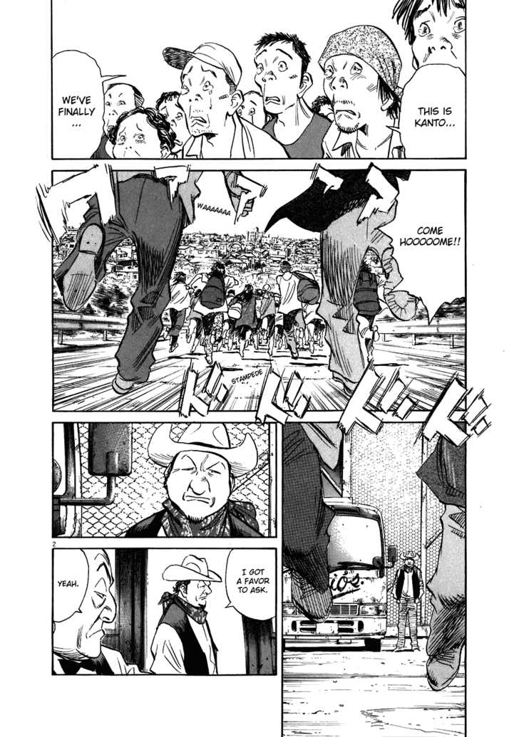 Read 20th Century Boys Manga Online