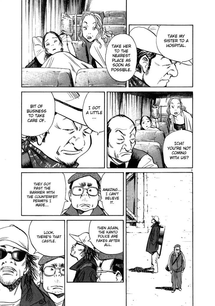 Read 20th Century Boys Manga Online