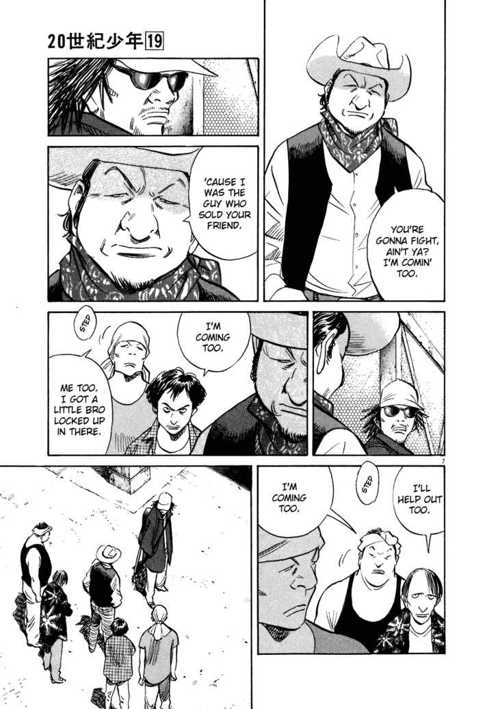 Read 20th Century Boys Manga Online