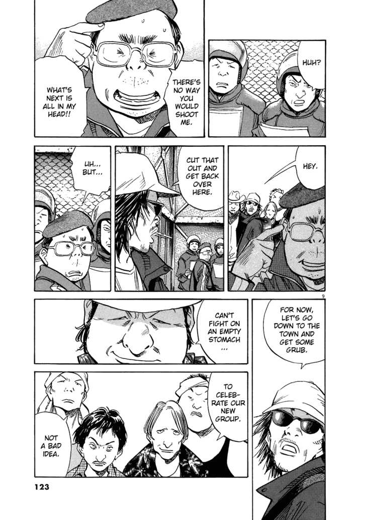 Read 20th Century Boys Manga Online