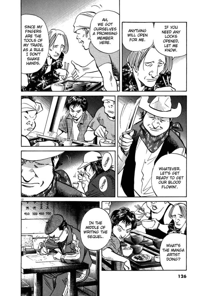 Read 20th Century Boys Manga Online