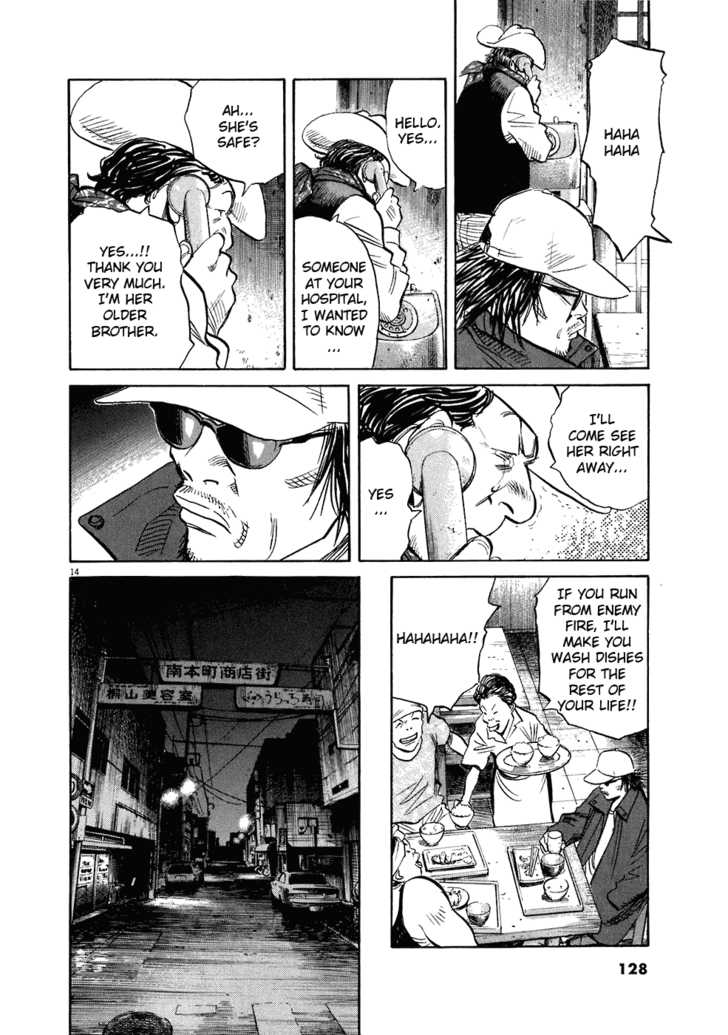 Read 20th Century Boys Manga Online