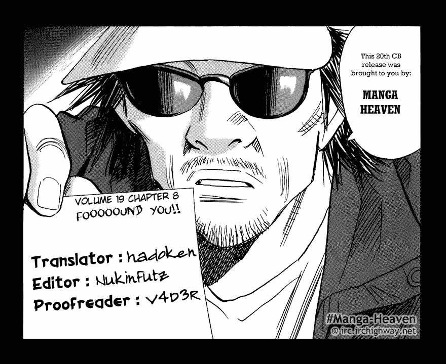 Read 20th Century Boys Manga Online