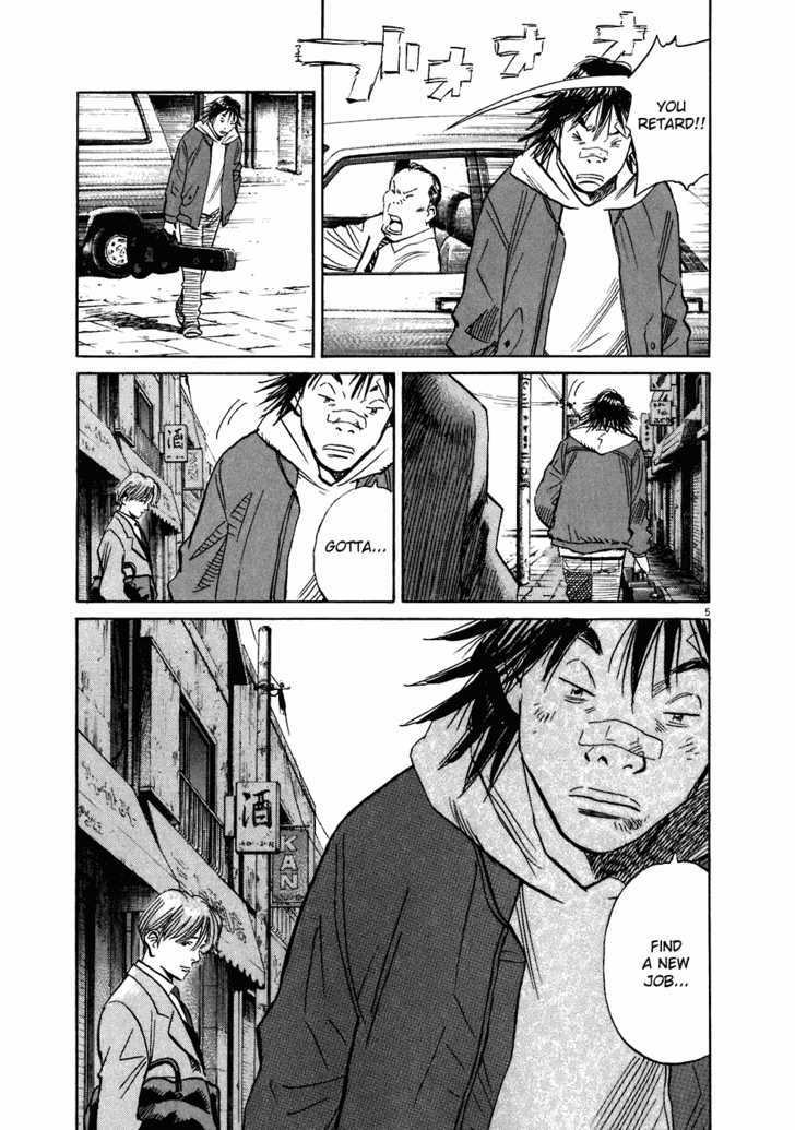 Read 20th Century Boys Manga Online