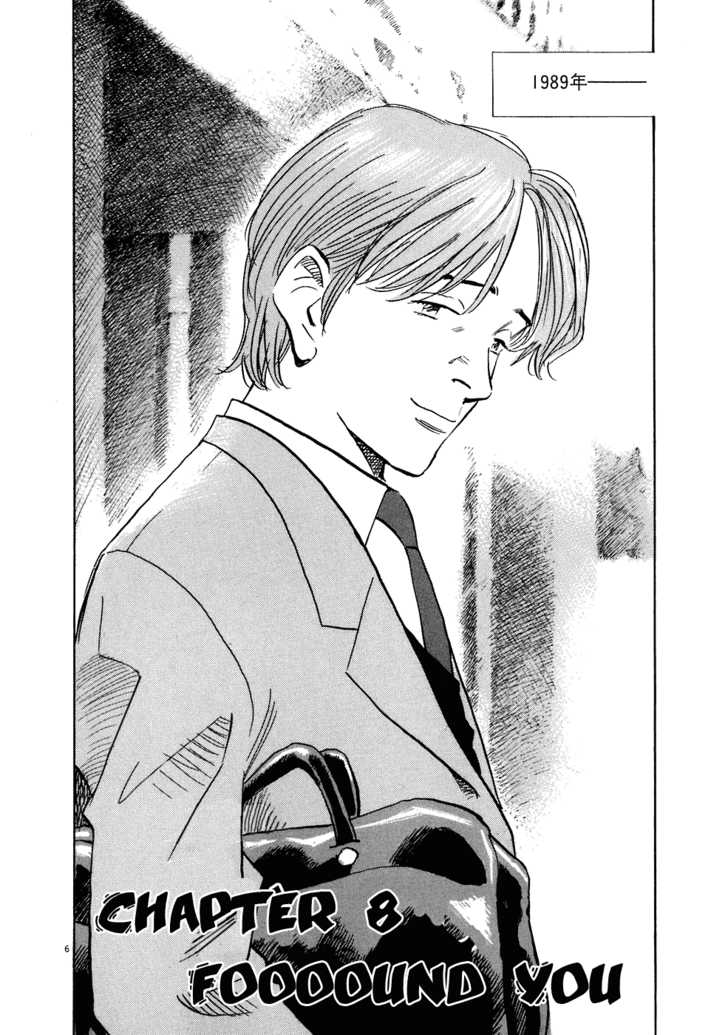 Read 20th Century Boys Manga Online